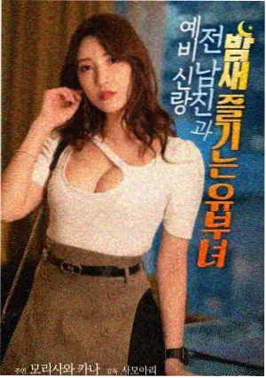 你的名字。