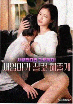 请回答1988