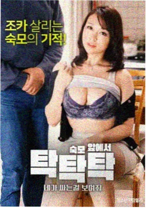 荼蘼