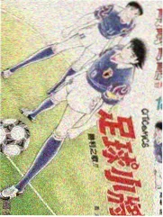 大侦探